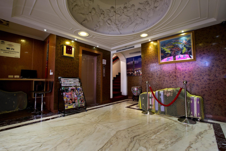 Public Area, Red Cabin Inn, Taipei City
