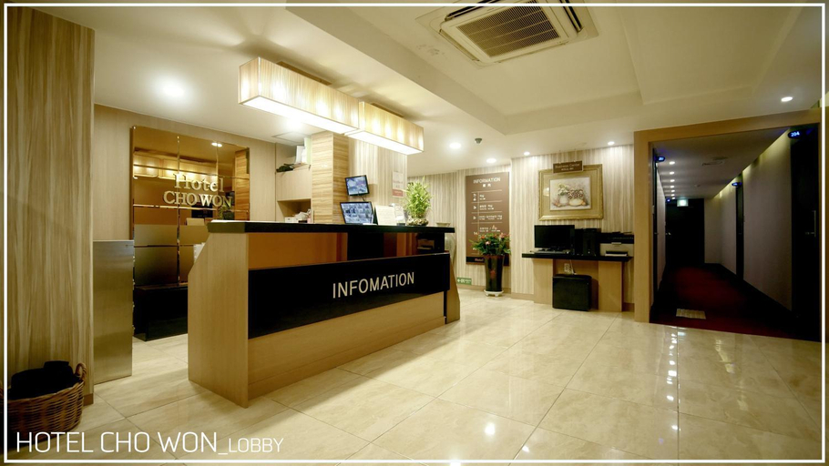 Public Area 2, Busan Seomyeon Chowon Hotel, Busanjin