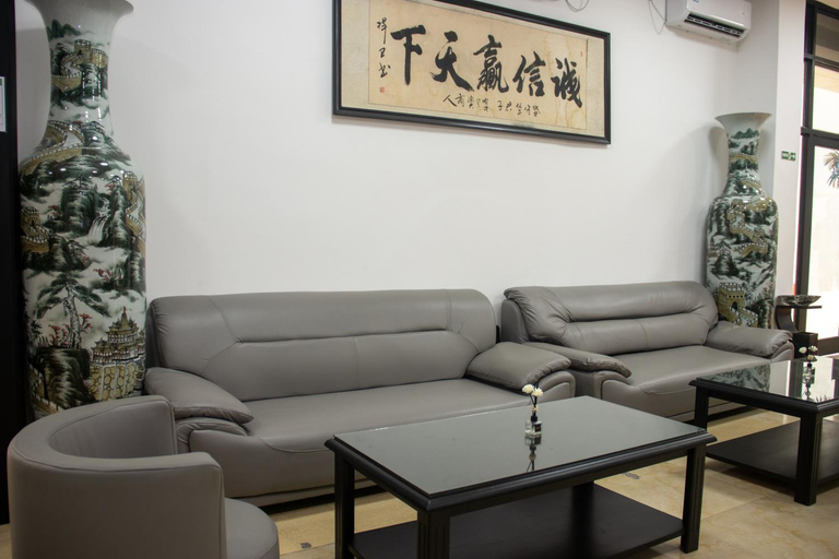 Public Area