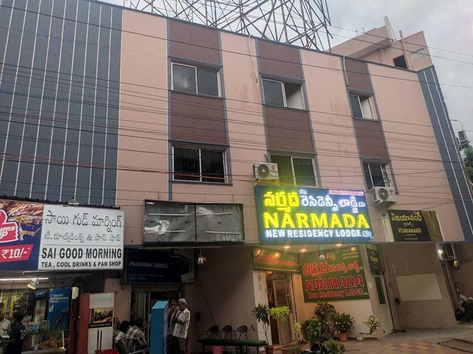 Exterior & Views 2, Narmada new residency lodge, Krishna