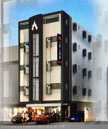 Exterior & Views, Aikiko House, Davao City