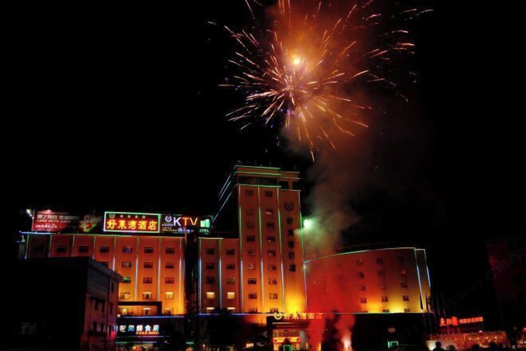 Others 5, Haolaiwan Hotel, Yunfu