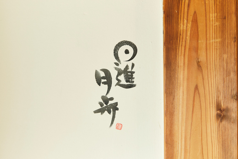 Others