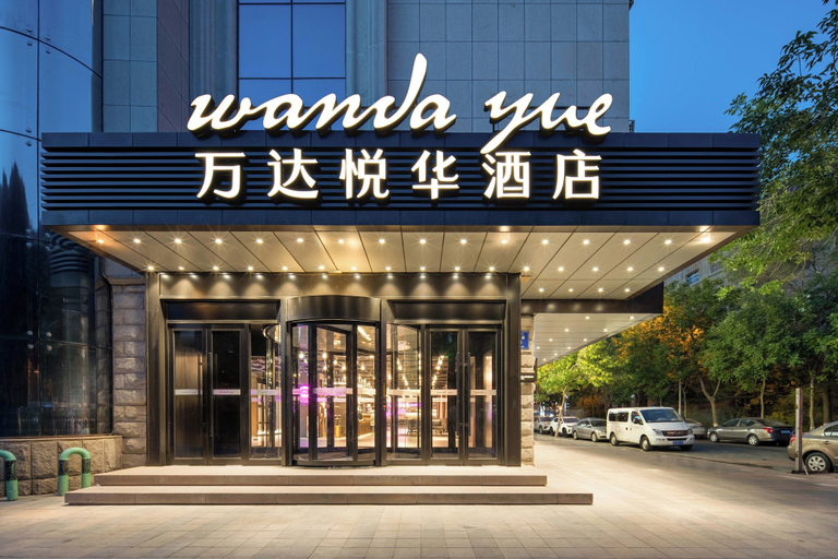 Exterior & Views 2, Wanda Yue Urumqi, Ürümqi