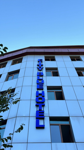 Exterior & Views 2, City Blue Hotel, Merkez