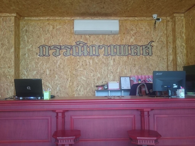 Others 4, Kannika Place, Muang Nakhon Phanom