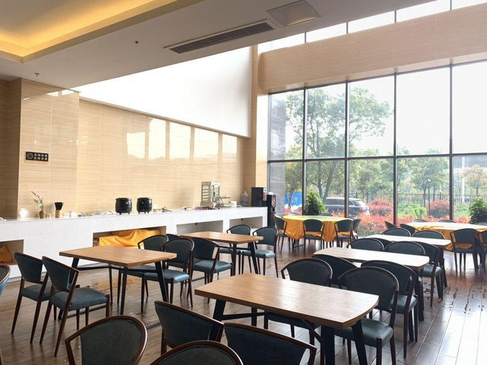 Food & Drinks, GreenTree Eastern Hotel Changshu Yushan Scenic  Area High-tech Industrial Park, Suzhou
