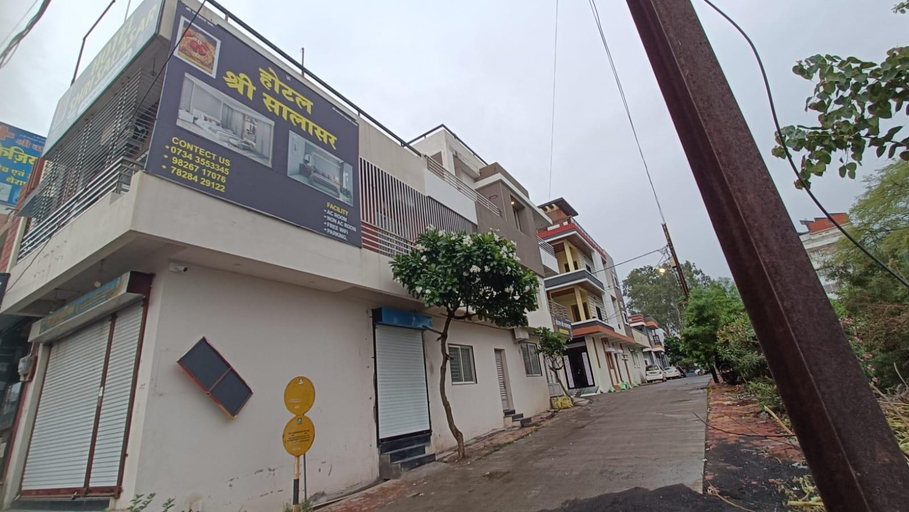 Others 3, Hotel Shri Salasar, Ujjain