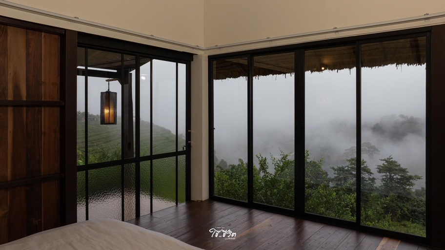 Bedroom 2, Chai Cheevit Maesa, Mae Rim