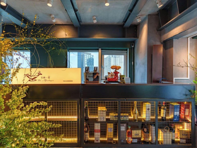 Exterior & Views 2, M Panda Tower Boutique Chengdu, Chengdu