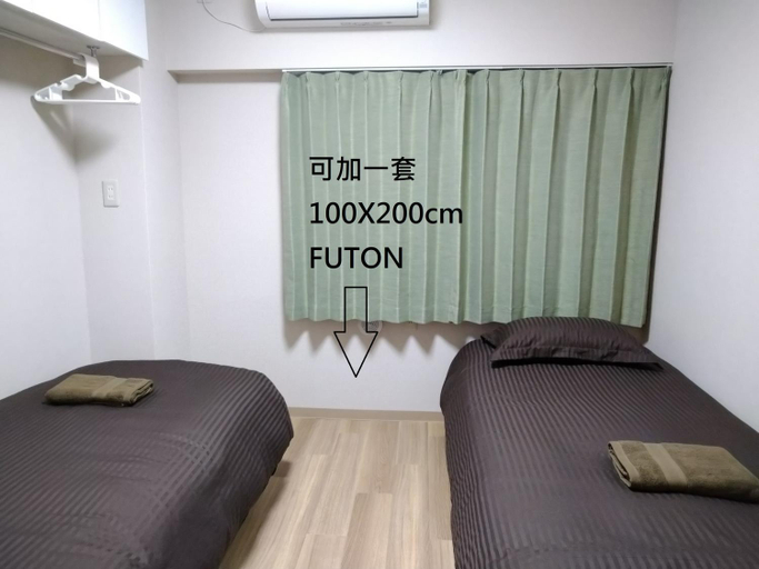 Bedroom 2, Issyuku Hotel Higashiueno, Taitō
