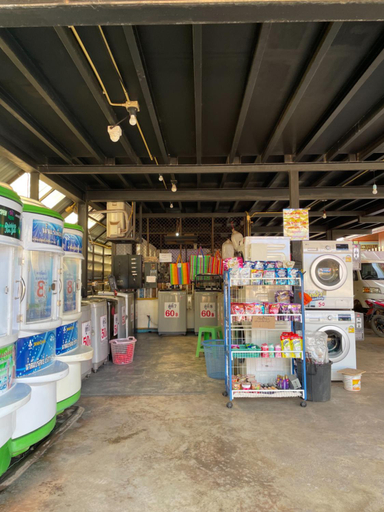 Others 5, The KN Kohlarn, Pattaya