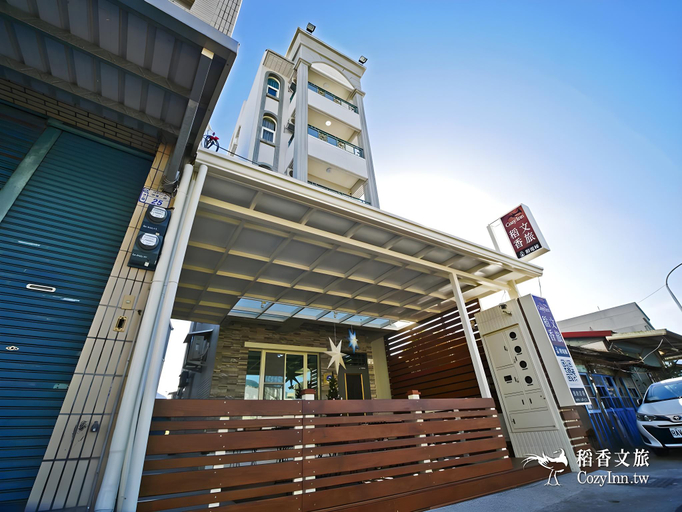 Exterior & Views 2, Chishang Daoxiang Hotel, Taitung