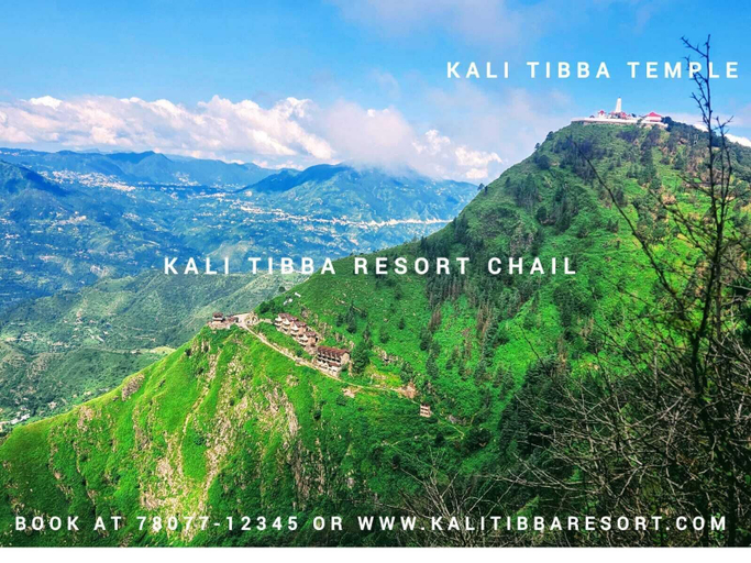 Others 5, Kali Tibba Resort, Solan