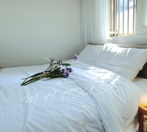 Bedroom 2, MH House, Mapo