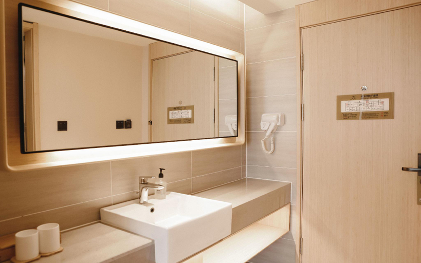 Bathroom 5, Ji Hotel Changchun FAW, Changchun