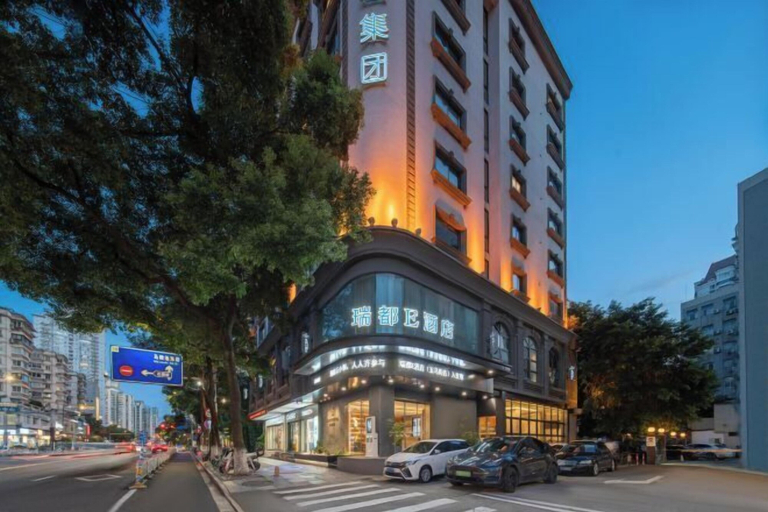 Exterior & Views 2, Ruidu E Hotel (Wenzhou Wuma Street), Wenzhou