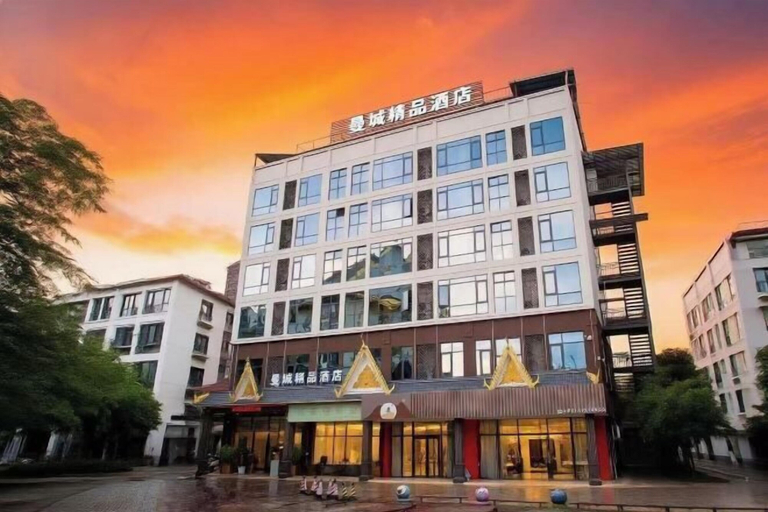 Exterior & Views 2, Mancheng Boutique Hotel, Xishuangbanna Dai