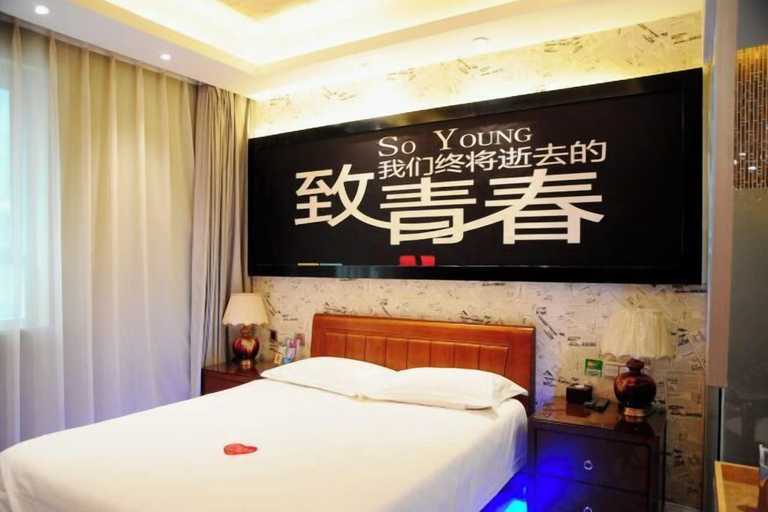 Bedroom 5, Yi Cheng Hotel (Xinbai Square Subway Station Store, Shijiazhuang), Shijiazhuang