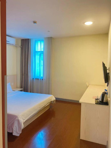 Bedroom 2, Yixuan Hotel (Shanghai Zhangjiang Financial Information Park), Shanghai