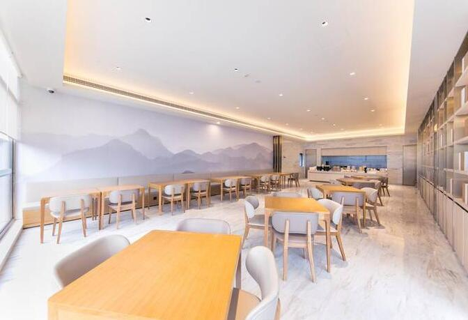 Food & Drinks, JI Hotel Shanghai Hongqiao Wanyuan Road, Shanghai