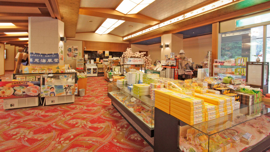 Food & Drinks 5, Yumoto Kanko Hotel Saikyo, Nagato