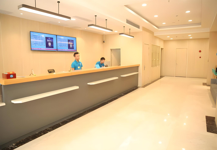 Others 5, Hanting Hotel Shanghai Jiangning Road Xin Dian, Shanghai