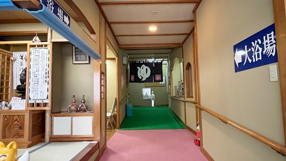 Others 5, Taiseisou - Vacation STAY 90032v, Murakami