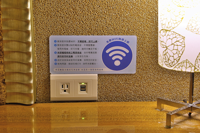Others 4, Tainan Wei Feng Motel, Tainan