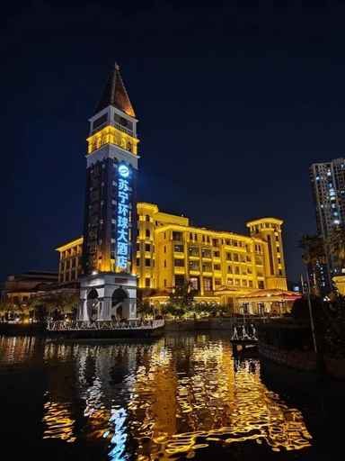 Exterior & Views 2, Nanjing Suning Universal Hotel, Nanjing