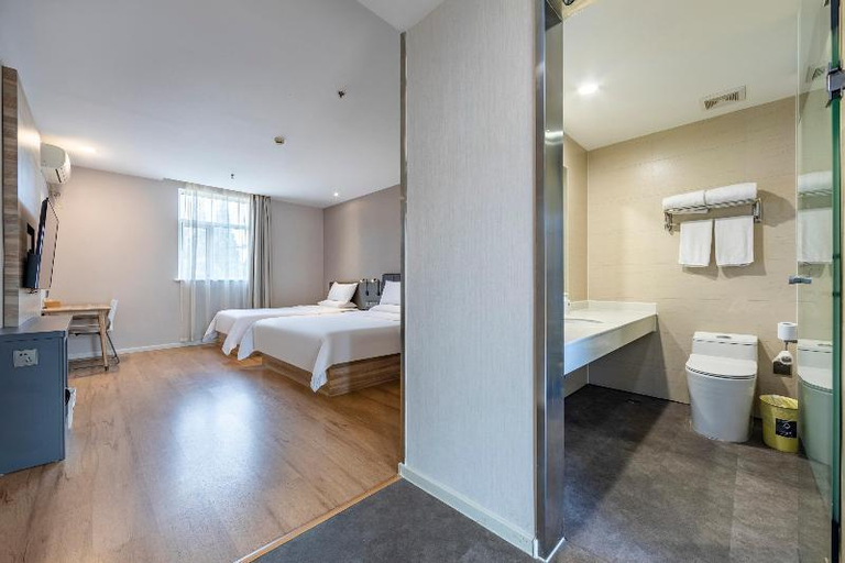 Bedroom 3, Hanting Hotel Shanghai Hongqiao Hub Railway Station, Shanghai