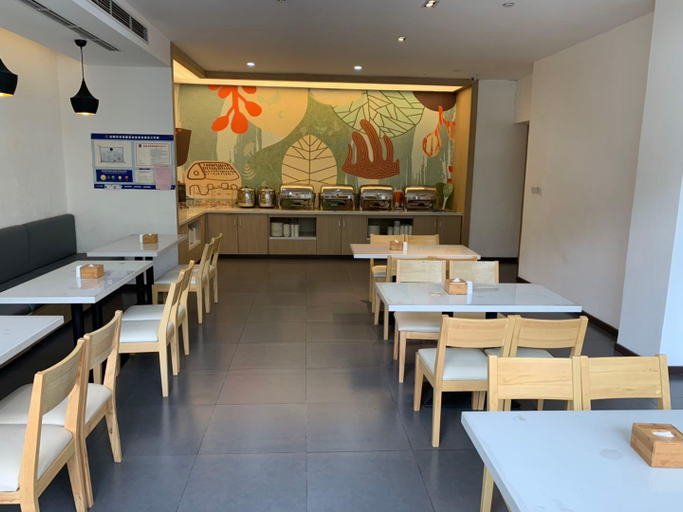 Others 4, Hanting Hotel Shenyang Northeastern University, Shenyang