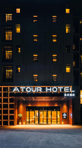 Exterior & Views 1, Atour Hotel Ningbo Jishigang Outlets, Ningbo