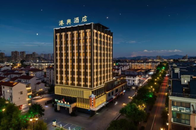 Exterior & Views 2, Gangxing Hotel, Shaoxing