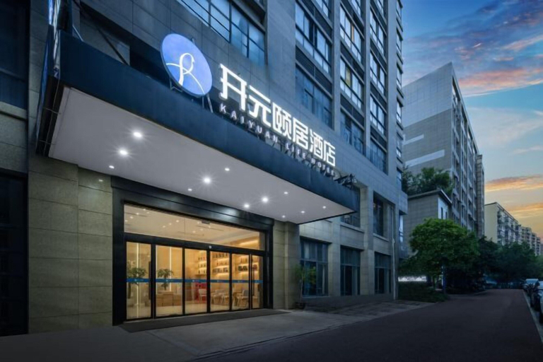 Exterior & Views 2, Hangzhou Dingqiao Kaiyuan Yiju Hotel, Hangzhou