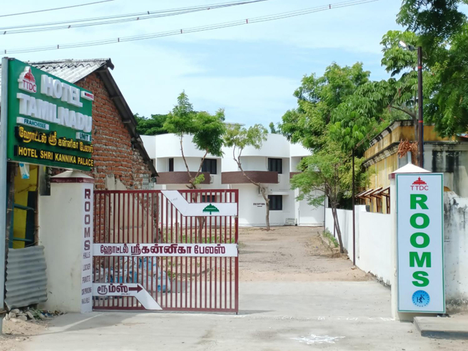 Exterior & Views, Hotel Tamilnadu-Unit 2, Ramanathapuram