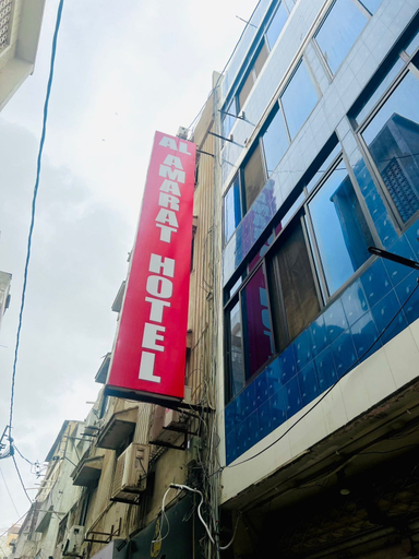 Exterior & Views 2, Al Amarat Hotel Tariq Road, Karachi