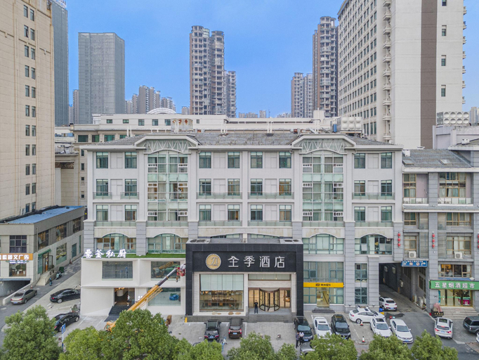 Others 5, Ji Hotel Hefei Binhu, Hefei