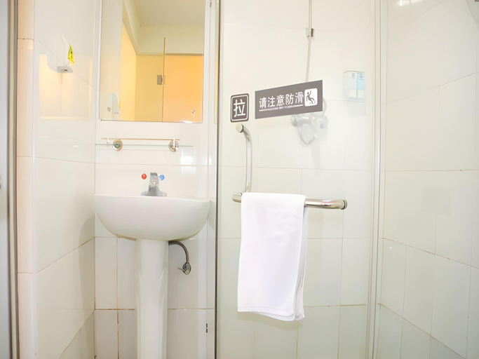 Bathroom, 7 Days Inn Chenzhou West High-Speed Railway Station, Chenzhou