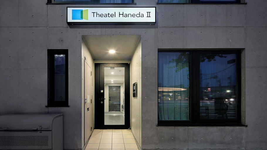 Exterior & Views 2, Theatel Haneda II, Ōta