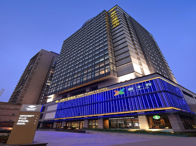 Others 3, Jinfan Wanyuan Hotel, Nanjing