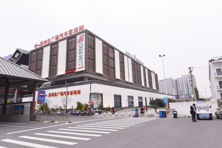 Others 5, Hi Inn Suzhou Railway Station North Square, Suzhou