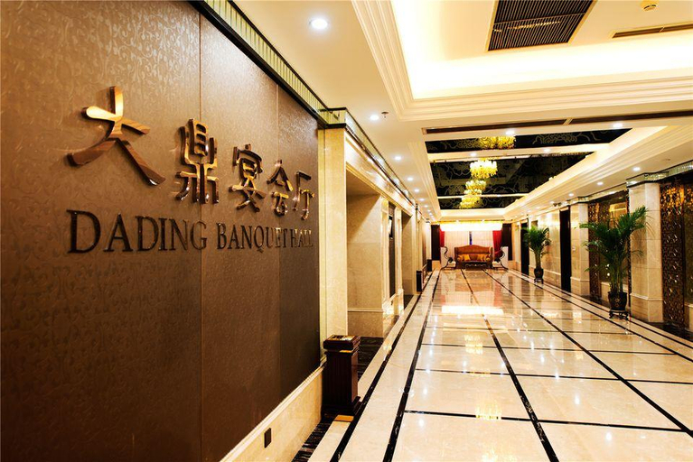 Others 3, Dading Century Hotel South Railway Station, Chengdu
