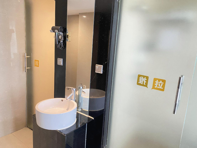 Bathroom, 9 Hotel (Chengdu South Railway Station), Chengdu