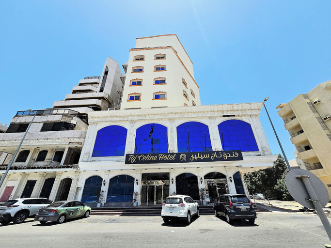 Front of property 4, Taj Celine Hotel, Jeddah