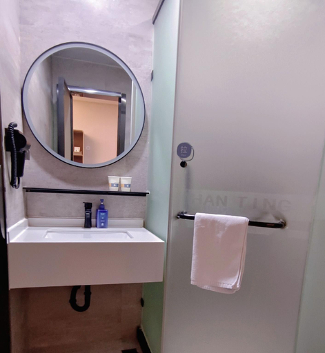 Bathroom 4, Hanting Hotel Shanghai Jinqiao Yanggao Zhong Road, Shanghai