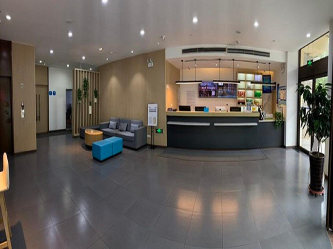Others 5, Hanting Hotel Shenyang Northeastern University, Shenyang