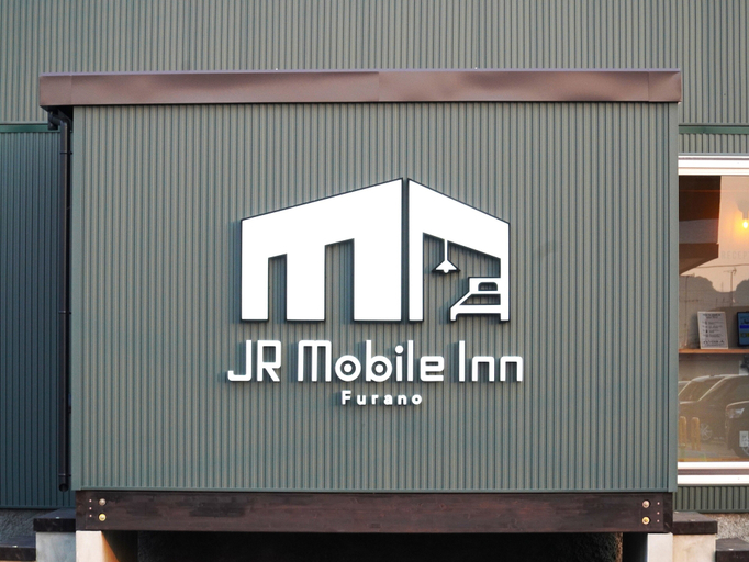 Exterior 5, JR Mobile Inn Furano, Furano