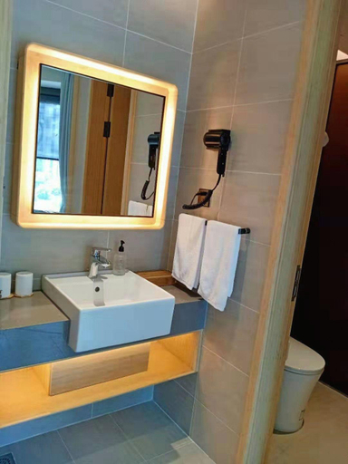Bathroom 3, Ji Hotel Shanghai Dongfang Yidecheng, Shanghai