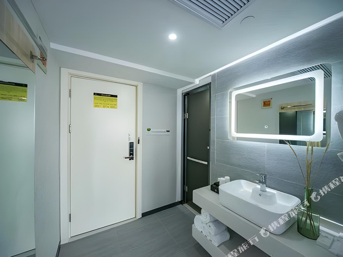 Bathroom 3, Shanghai Kuke Zhishang Hotel (Nanjing West Road Subway Station Store), Shanghai
